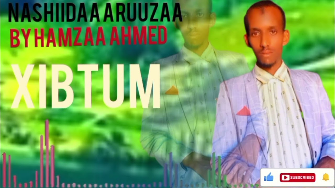 17 January 2026