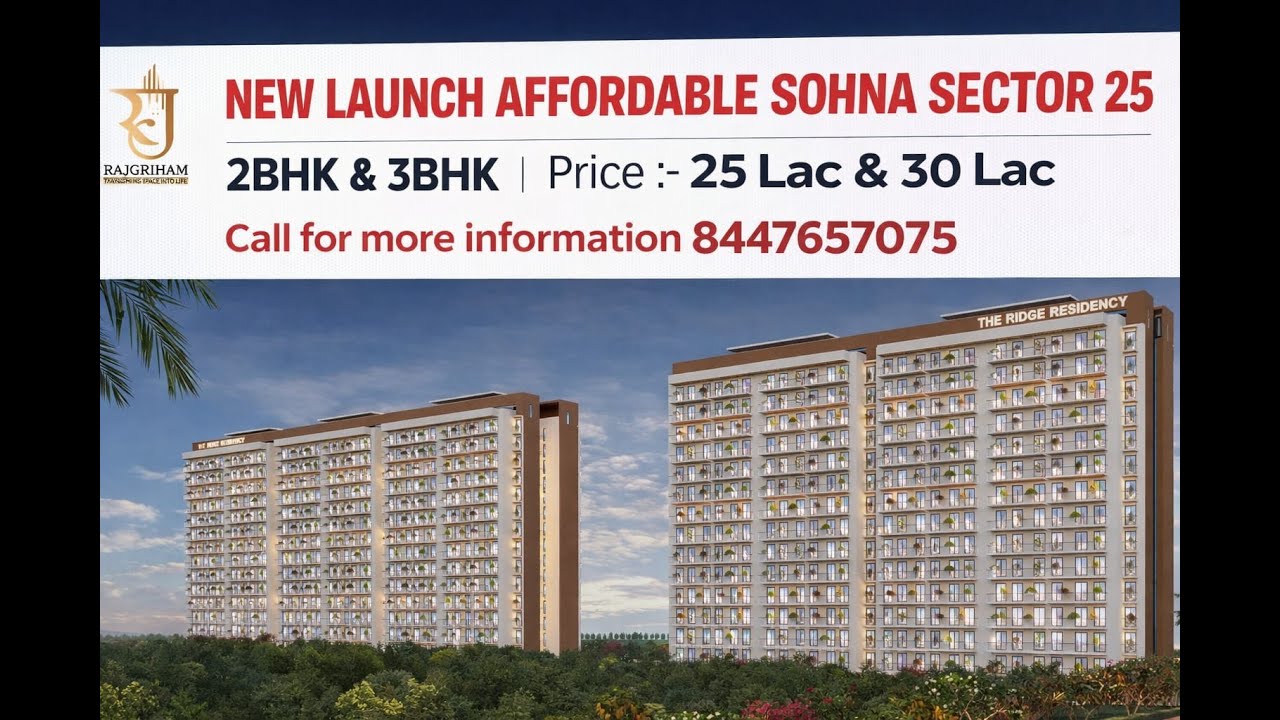 New Launch Affordable Rajgriham sector 25 @Sohna #realestate #affordable #property #newlaunch #sohna