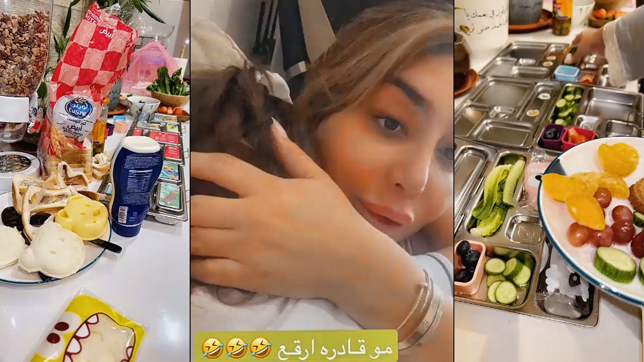 شيماء علي ترد بقوه على وحده قالت حرام يجي طفل يشتهي اكل طفلك 💔