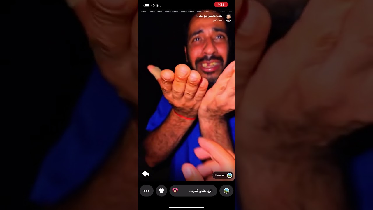 سنابات قلب الماستر بوايمن #قلب_الماستر #اكسبلور #ضحك