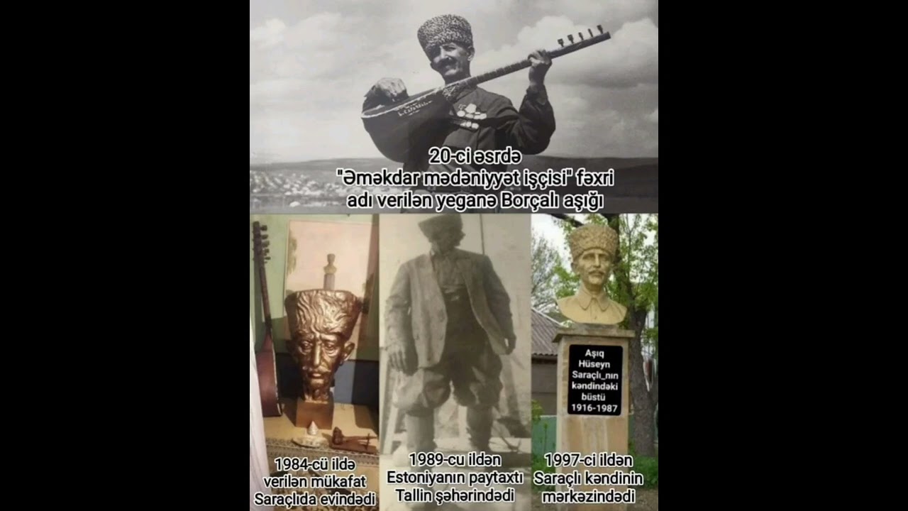 Borçalı Dədə Qorqudu, Dədə Hüseyn Saraçlı.Alıxan Pəri dastanından bir parça.