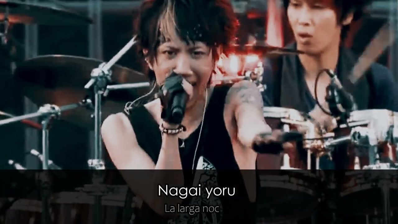 SID - Sono Daishou (その代償) - Live sub español