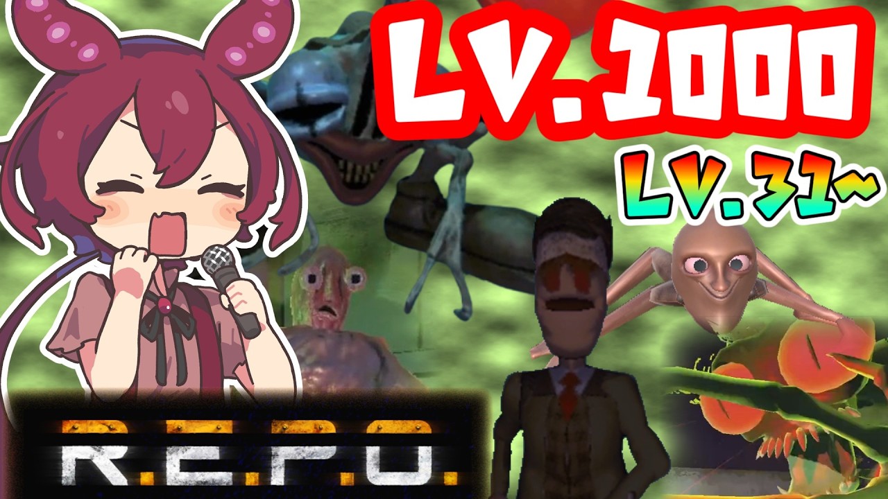 【R.E.P.O.】【Level.31～】高難度REPOを走っていくぞ【VOICEVOX】【あんこもん】【ずんだもん】