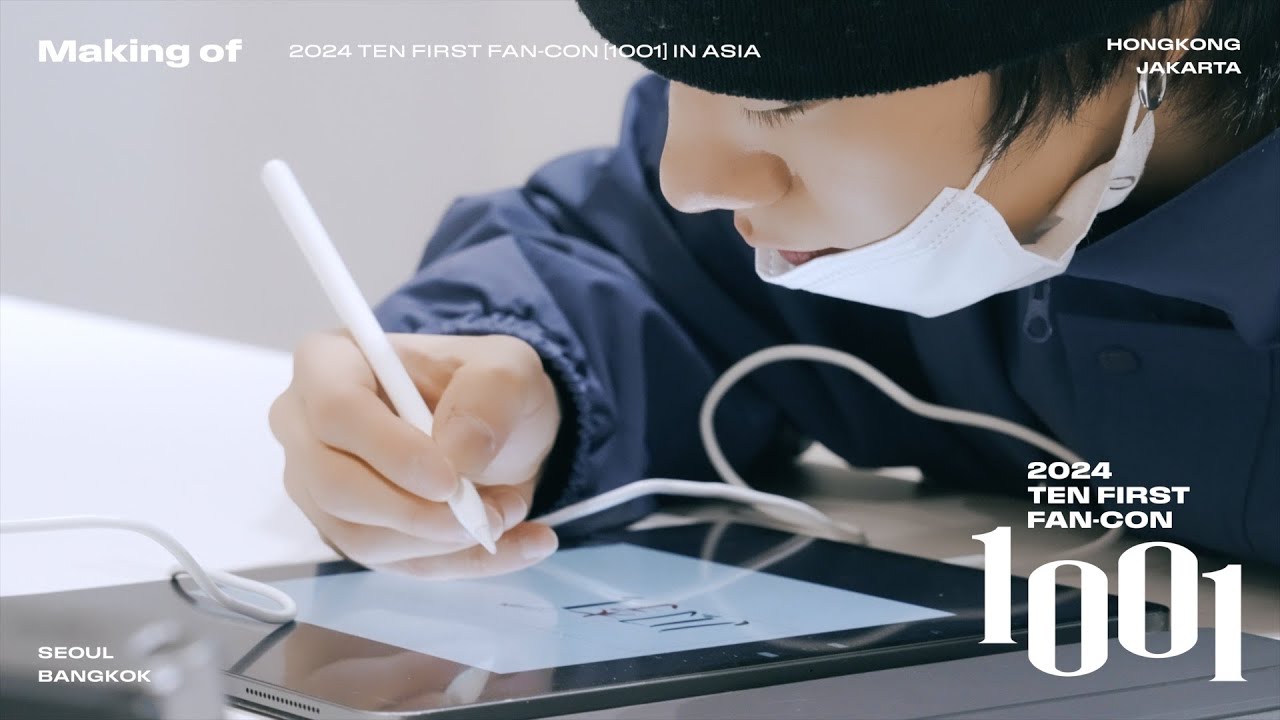 Meeting & Designing the Ticket | Making of ‘2024 TEN FIRST FAN-CON [1001] IN ASIA’