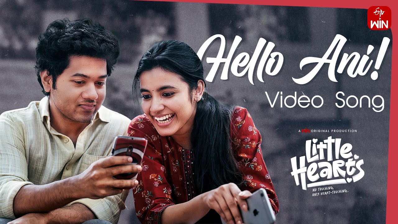 Little Hearts – Hello Ani Full Video Song | MouliTalks, Shivani | Anurag Kulkarni|Sinjith Yerramilli