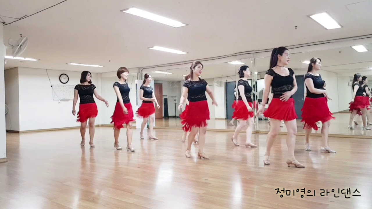 Besame Mucho Line Dance