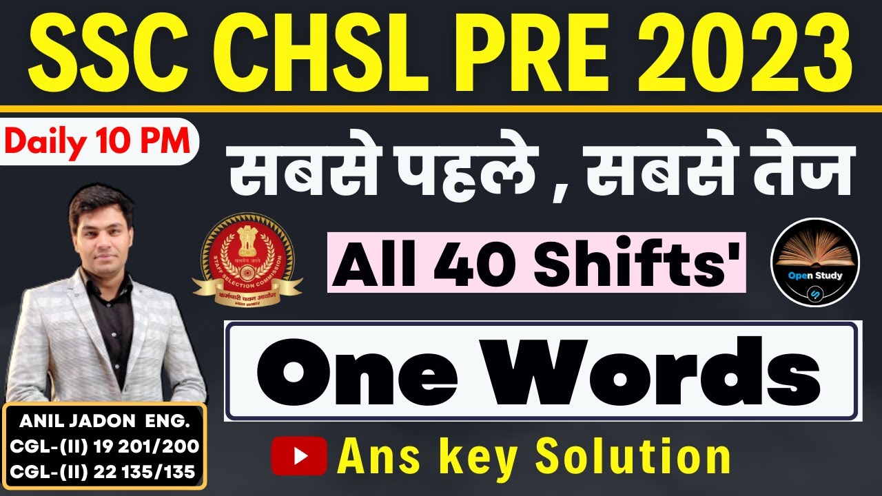 All One Word Substitutions || Asked In SSC CHSL 2023 By Anil Jadon || All 40 Shifts' Solution
