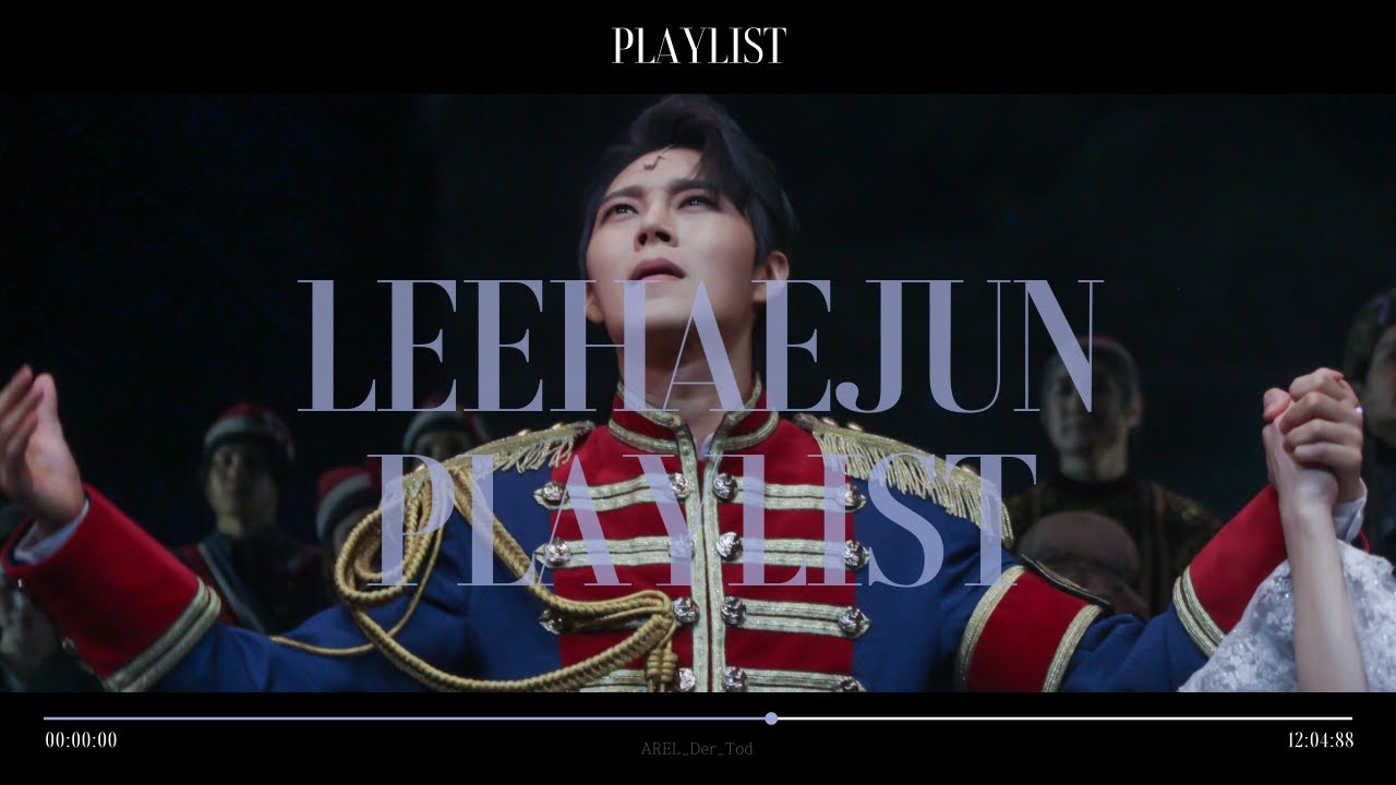 ⟦PLAYLIST⟧ 나만의 안식처...☆ ⁞ 뮤지컬 배우 이해준 플레이리스트