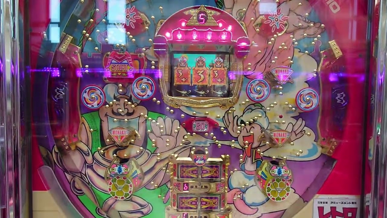 現金機デジパチ　奥村マジカルランプ　２万発超大当たりの日