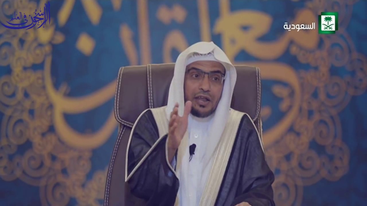 مسألة نقض لحم الإبل للوضوء - الشيخ صالح المغامسي