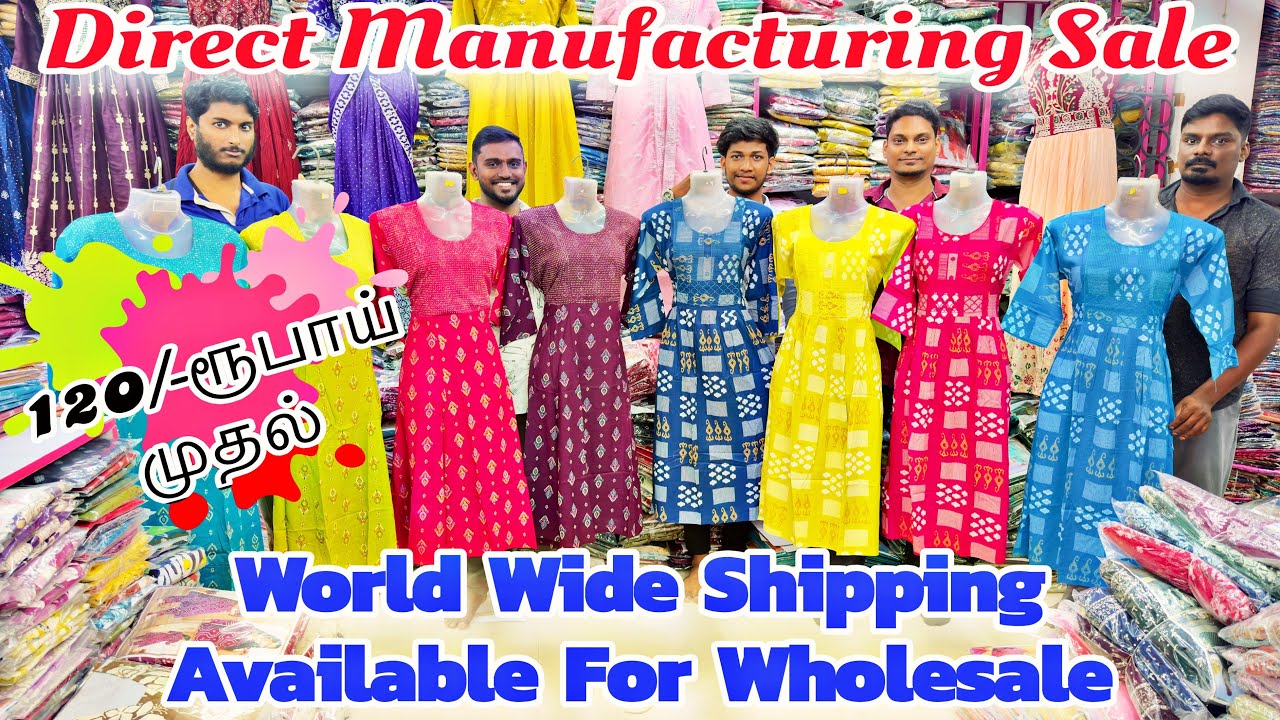 120/-ரூபாய் முதல் Kurtis Direct Manufacturing Sale| World Wide Shipping Available |Raja Collection 