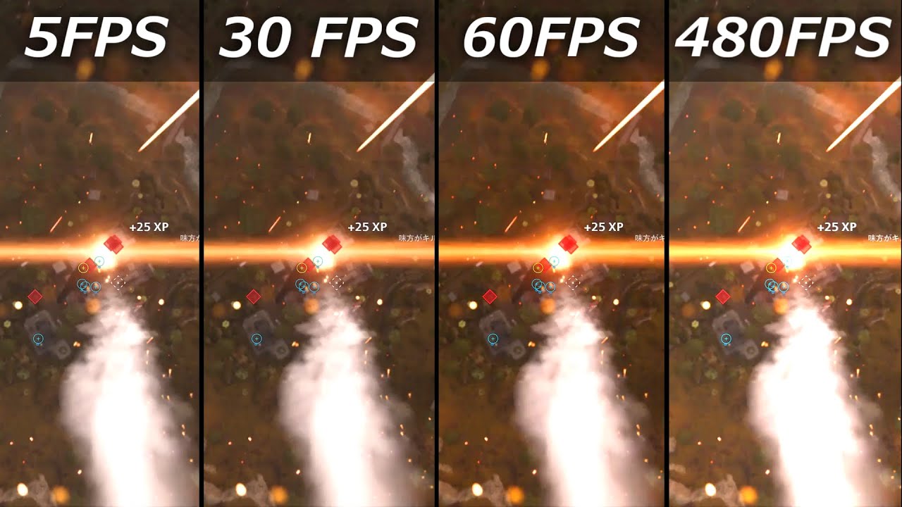 5FPS 10FPS 30FPS 60FPS 480FPS - Frame rate difference・Call of Duty : Modern Warfare 2