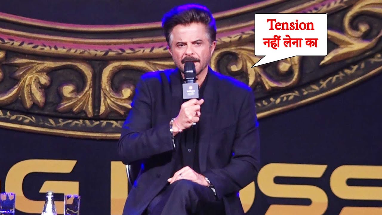 Anil Kapoor's Motivational Message On Failure Bigg Boss OTT 3