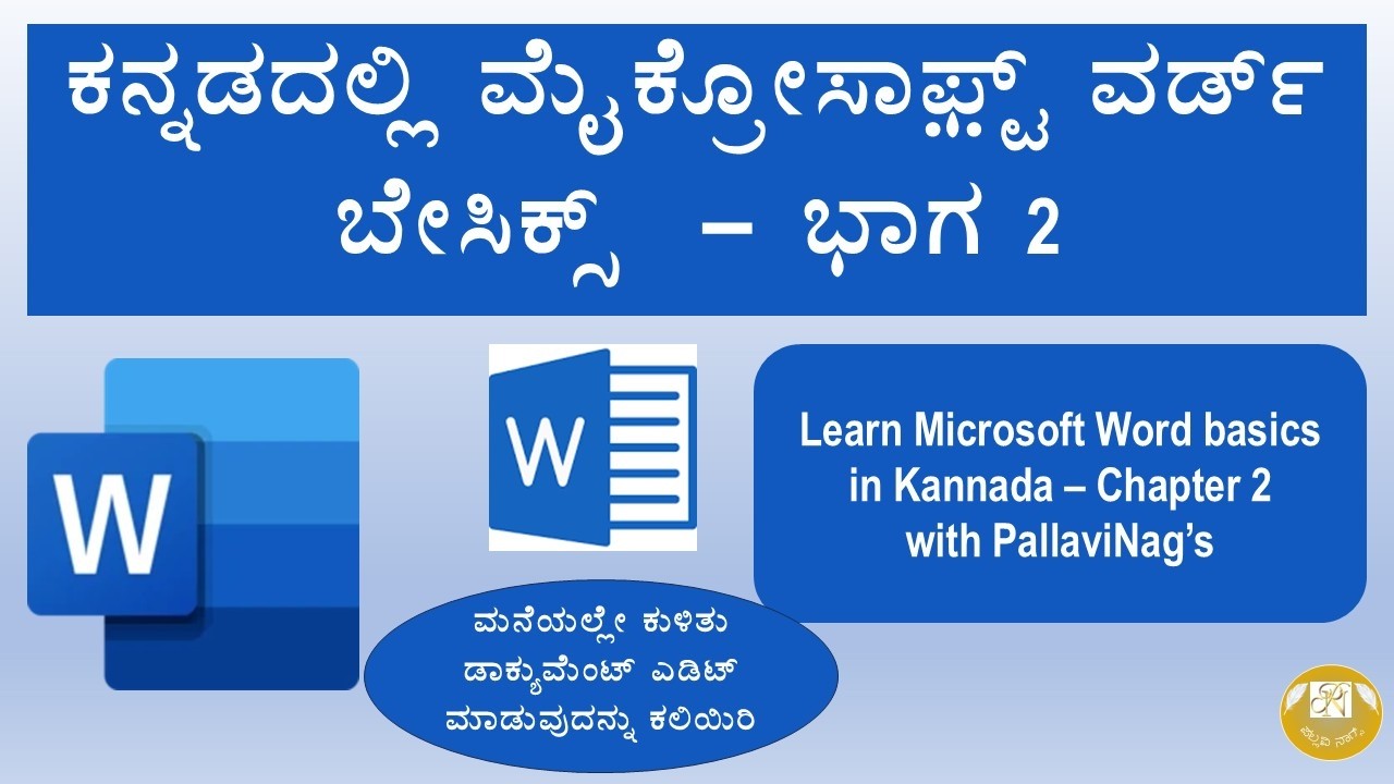 Microsoft Word basics-Header-Footer