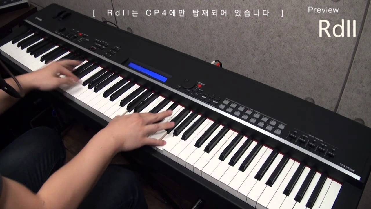 Yamaha New CP4 / CP40 Stage Piano Review
