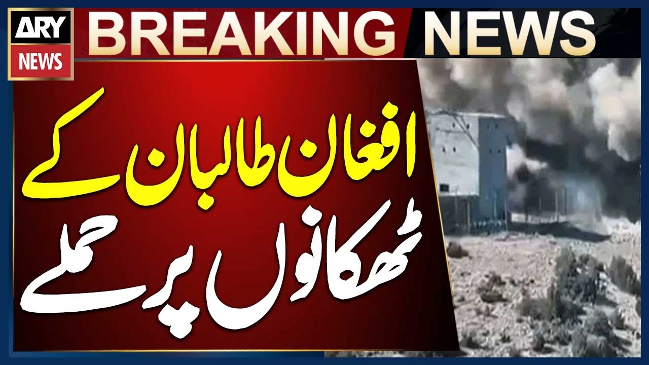 Pakistan Army Ground and Air Operations Continue Against Afghan Taliban and Fitna Al-Khawarij