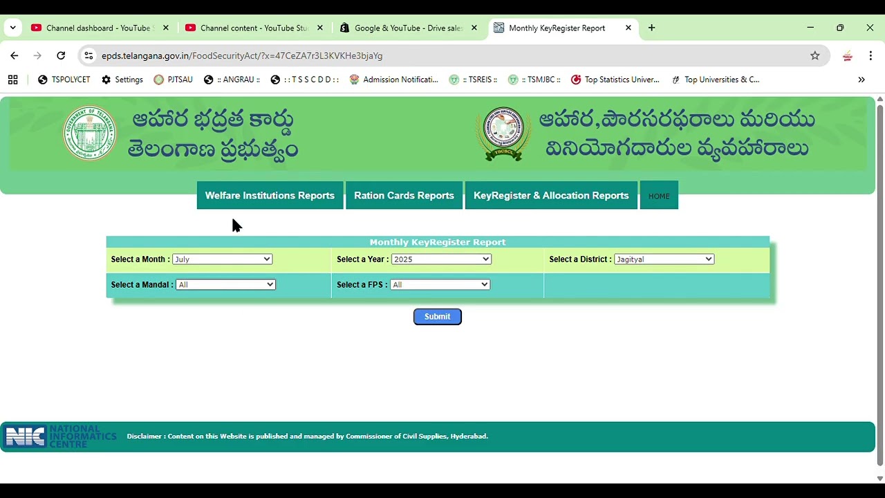 ration ekyc process in Ration delaer login