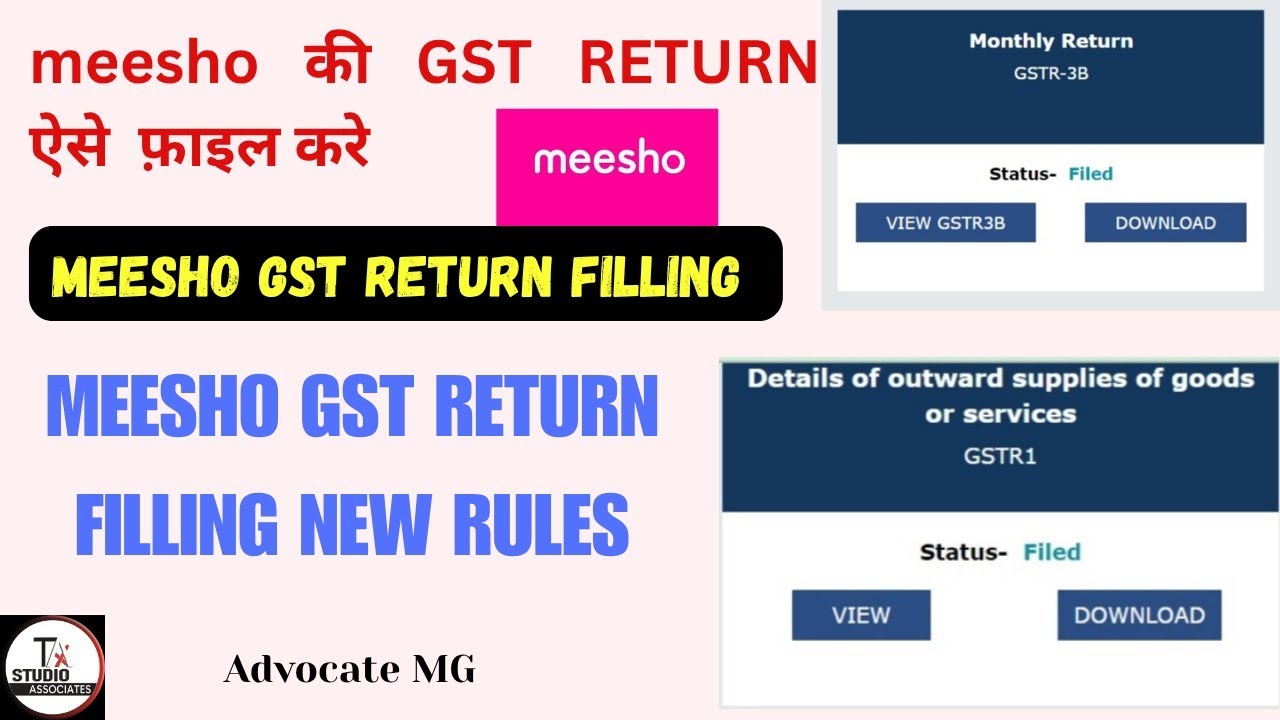 Meesho Seller GST Return Filing | GSTR-1 और GSTR-3B Step by Step Guide in Hindi