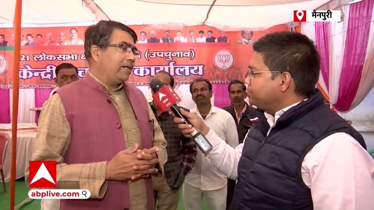 गुंडागर्दी और परिवारवाद के खिलाफ मैनपुरी की जनता वोट करेगी : Ashwani Tyagi