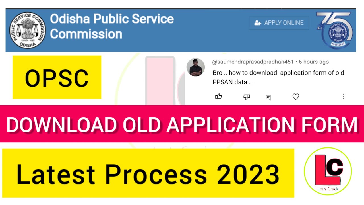 How to download opsc old application form | latest Process of 2023 | #opsc_old_application_form