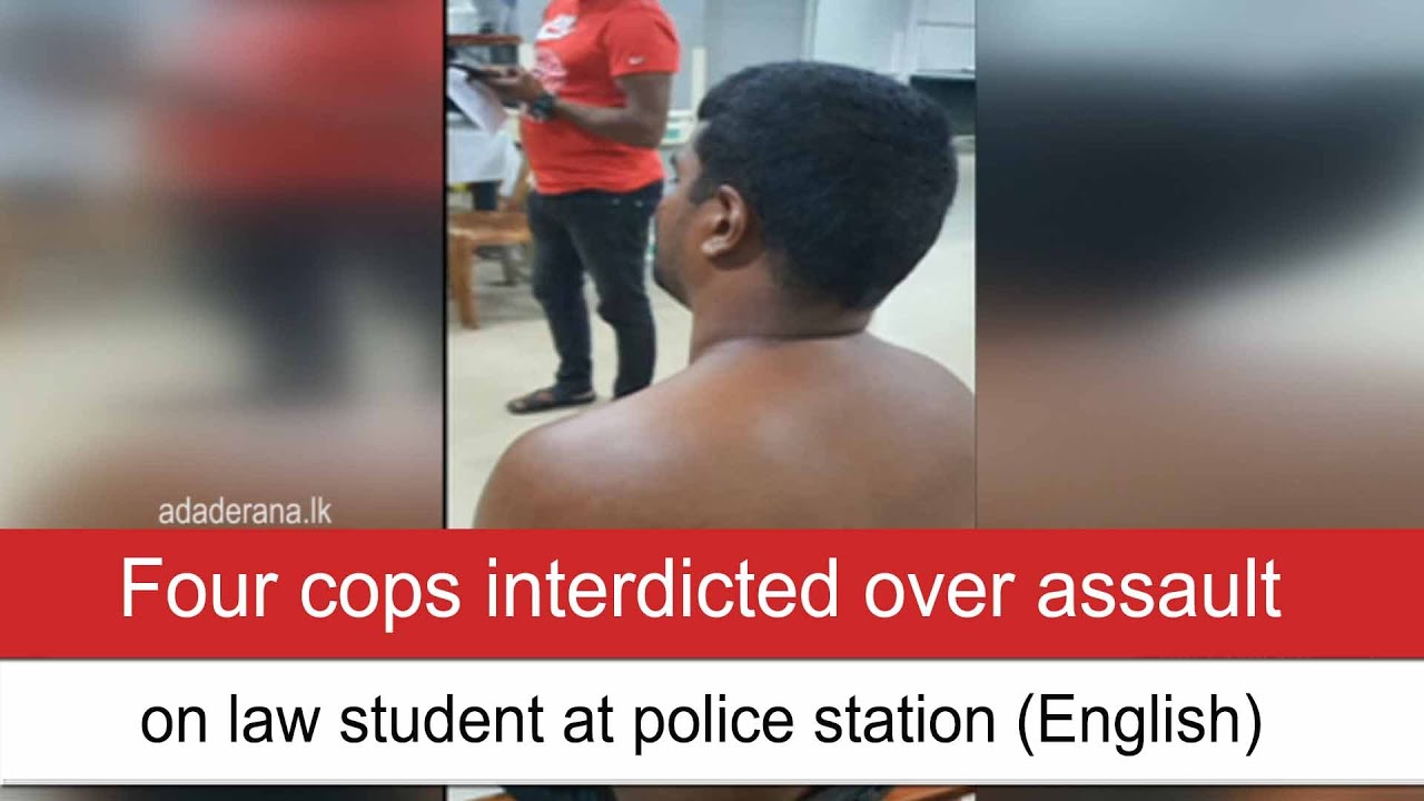 Four cops interdicted over assault on law student at police station (English)