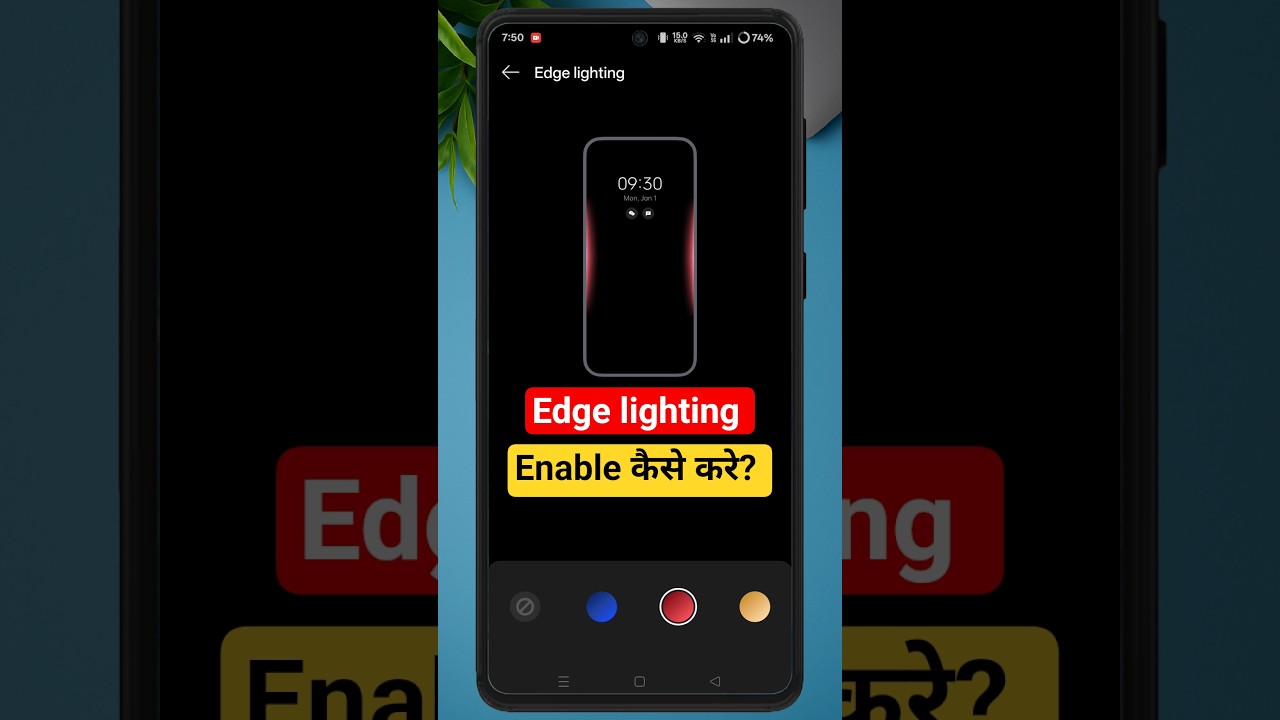 OPPO Phone Edge Lighting Kaise Enable Kare | Notification Light Setting 2025 #edgelighting #tips