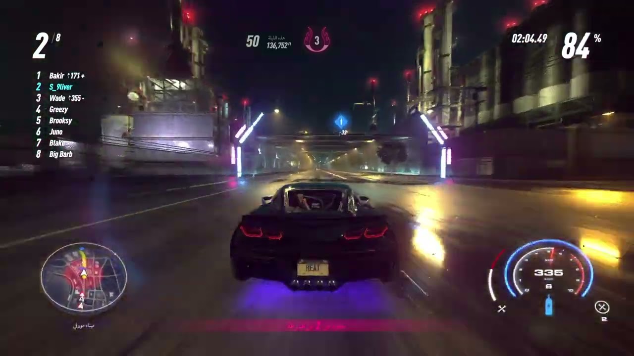 Need for Speed Heat_20260205000731