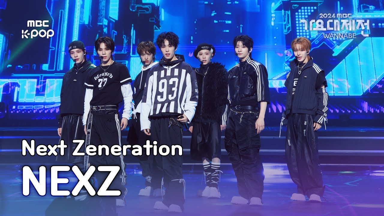 [가요대제전] 넥스지 – Next Zeneration (NEXZ Fullcam) | Gayo Daejejeon 2024 | MBC250129