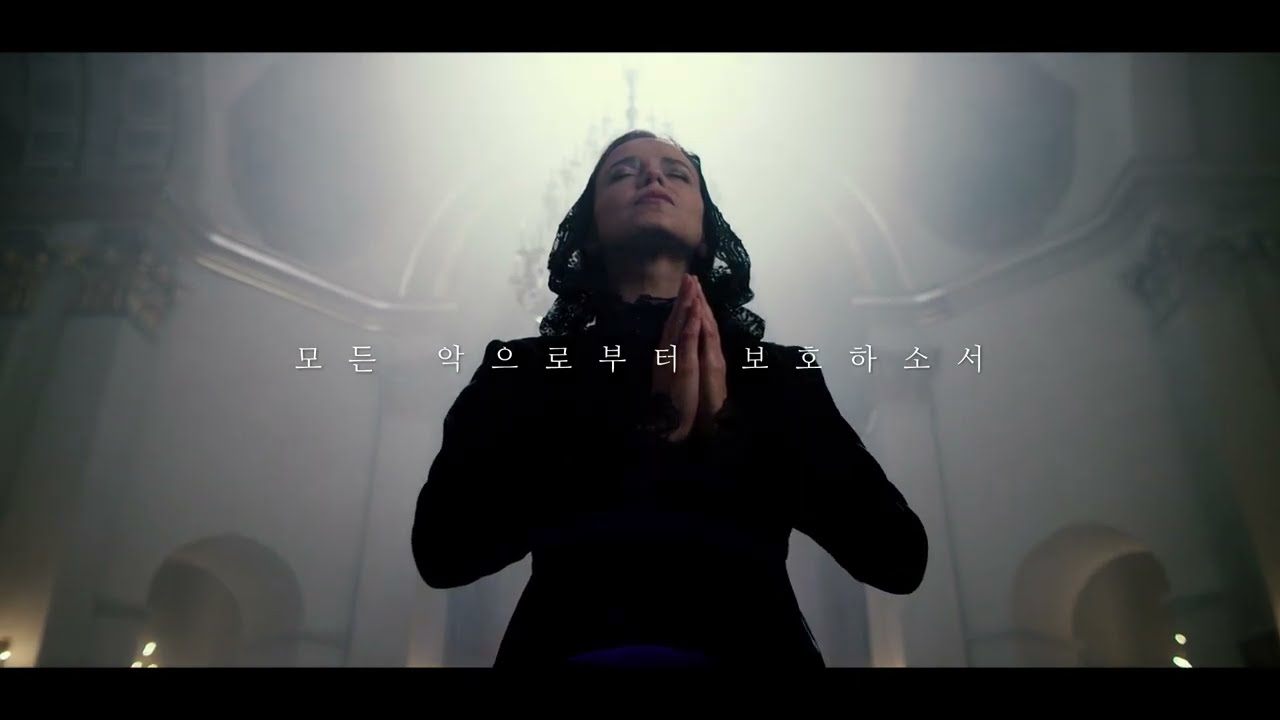 파스카의 희생을 찬미하라 | 검은 사제들OST | 입체음향