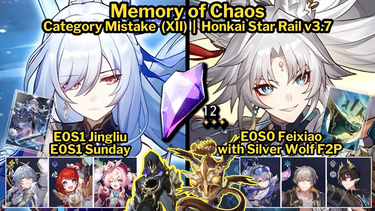 MoC Stage 12 E0S1 Jingliu and E0S0 Feixiao and Silver Wolf F2P | Honkai Star Rail v3.7