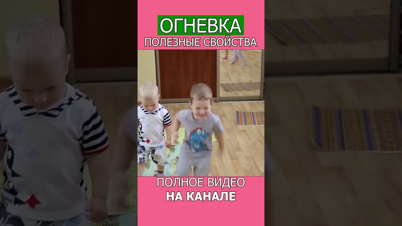 ПОДЪЁМ СИЛ без сахара, кофе и химии! #shotrs #усталость #сонливость