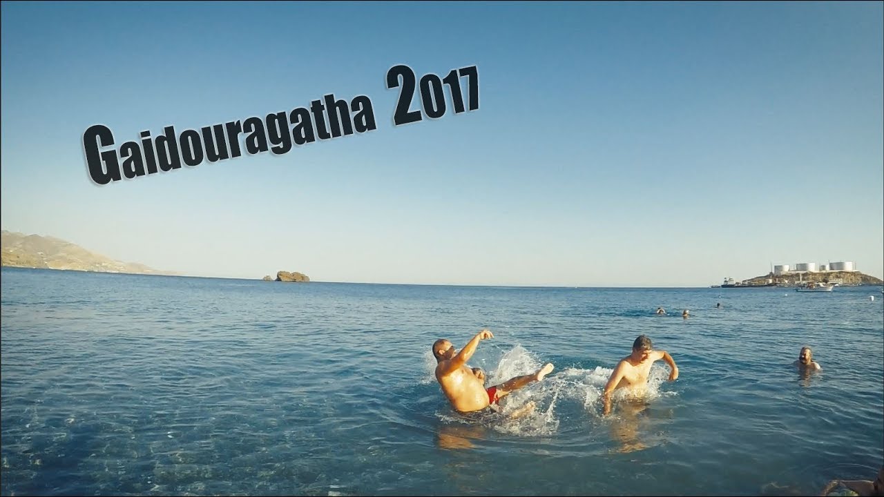 Mrcg Gaidouragatha 2017 Timeline