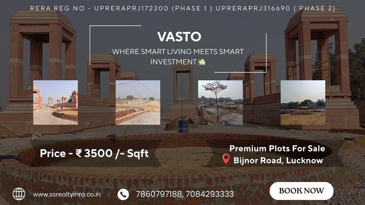 Vasto LJK Lucknow Plot | Best Investment Near Airport at ₹3500 | Lala Jugal Kishore