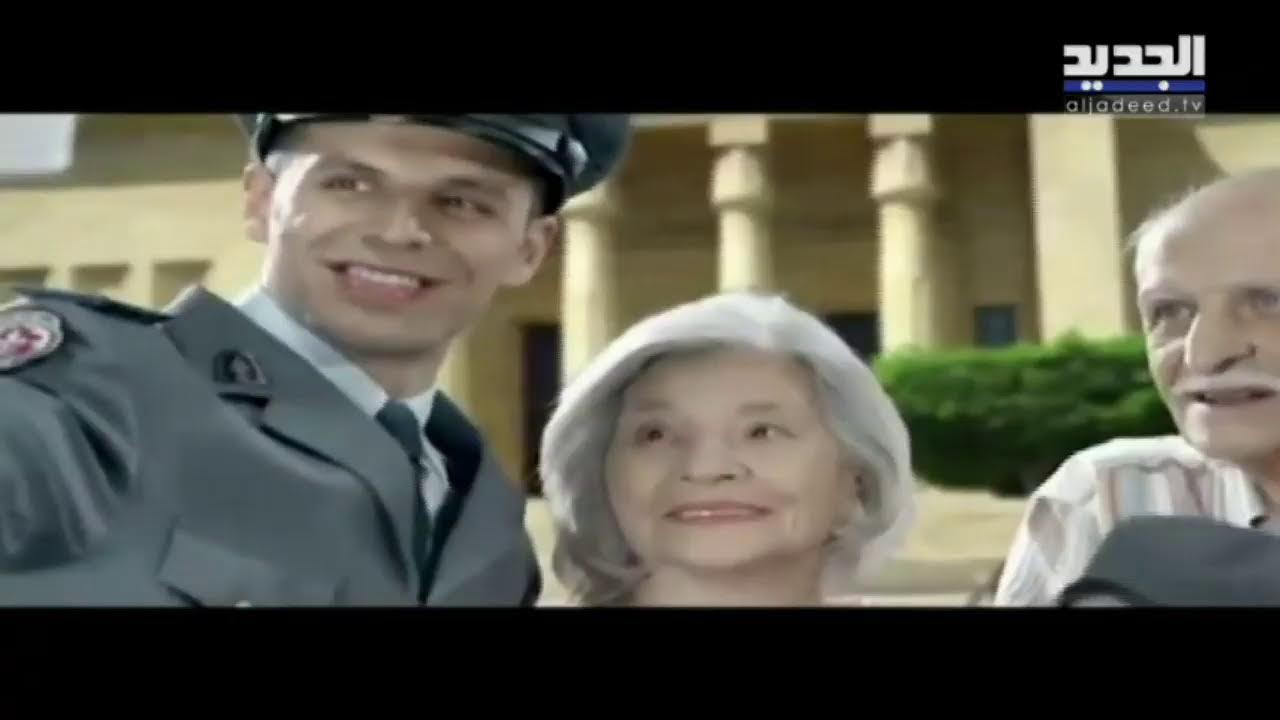 وقائع التسلم والتسليم بين المدير العام لقوى الأمن الداخلي اللواء عثمان والمدير العام اللواء عبد الله