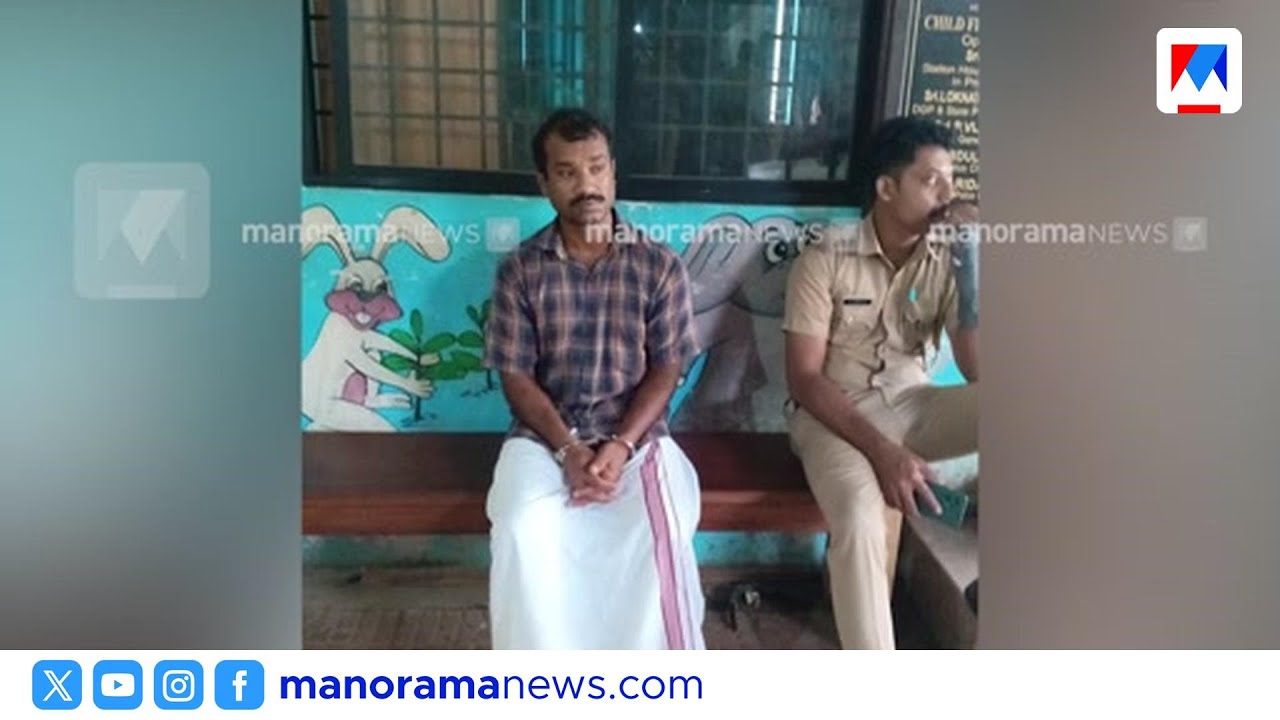 കാടുവെട്ട് യന്ത്രം കൊണ്ട് കഴുത്തറുത്ത് കൊല; പിന്നിൽ ലഹരിയെന്ന് സംശയം | Manjery