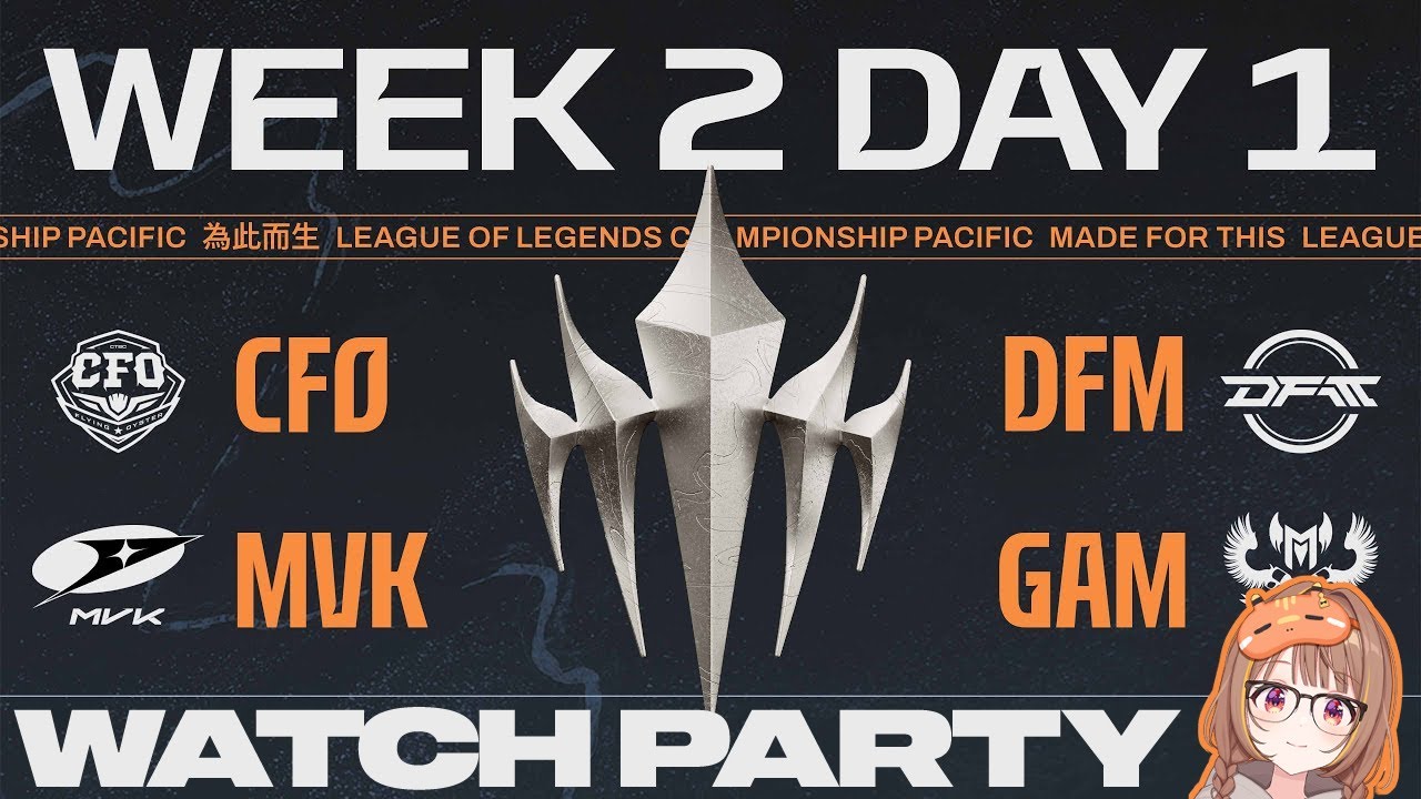 【#WatchPartyLCP】CFO vs DFM | MVK vs GAM | LCP 2026 Split 1 Regular Season Week 2 Day 1【ぶいすぽっ！/千燈ゆうひ】