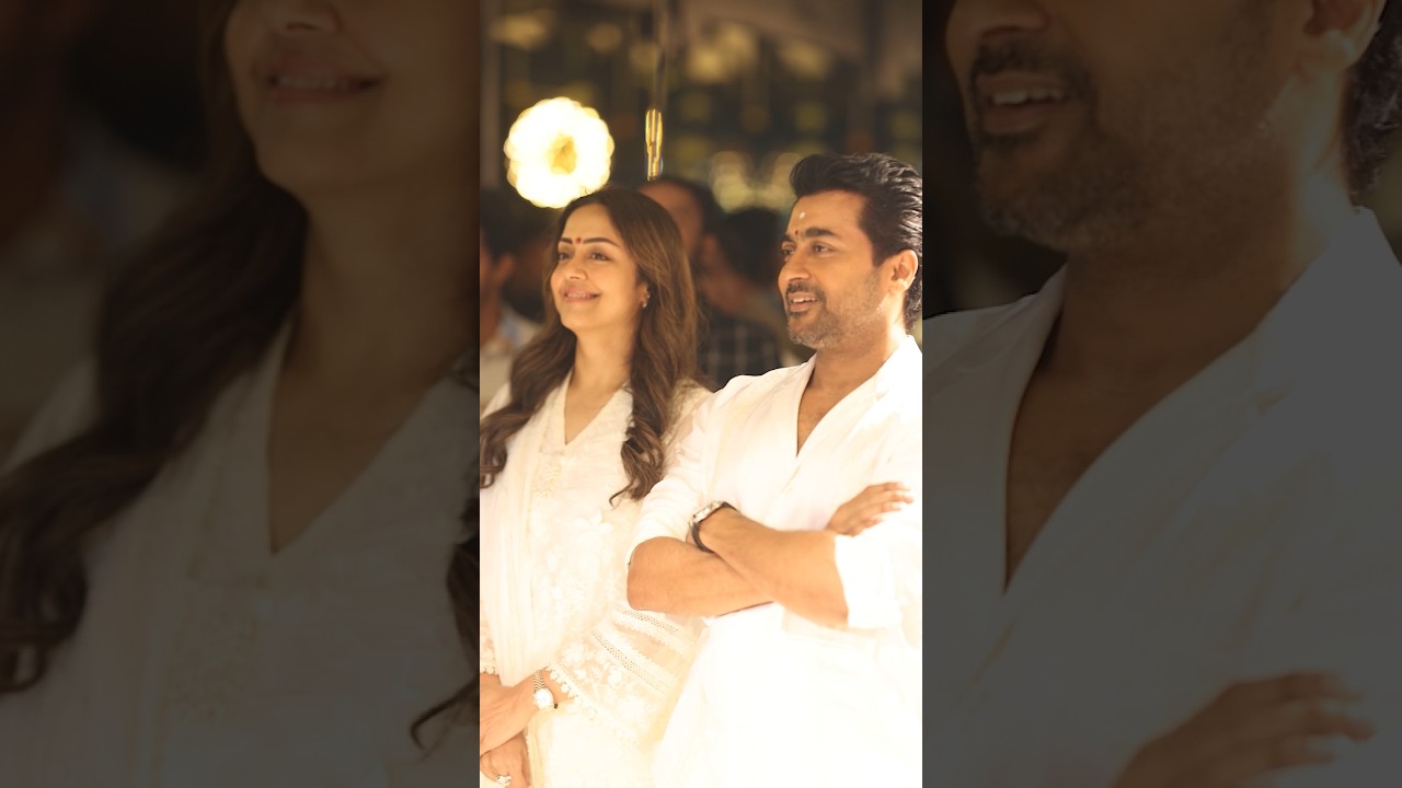 #SUJO - They define Couple Goals! 🥺❤️#Suriya #Jyotika #Surya #suriya47 #karuppu #tamilcinema