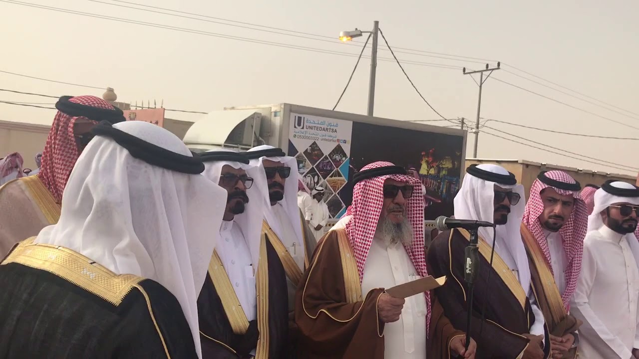 اقبال قبيلة آل سلمان الحرقان في مرسم آل فرسان آل عاطف