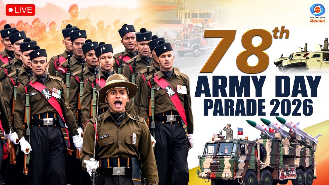 LIVE: 78th Army Day Parade 2026 | भारतीय सेना का भव्य परेड समारोह | Mahal Road Jaipur | Indian Army