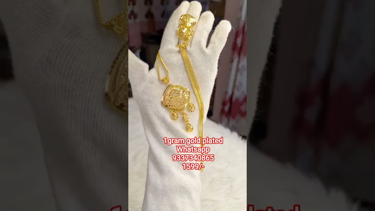 1gram gold plated chain pendent collection #chainpendent #1grm #1gramgold #goldplatedchain #chain
