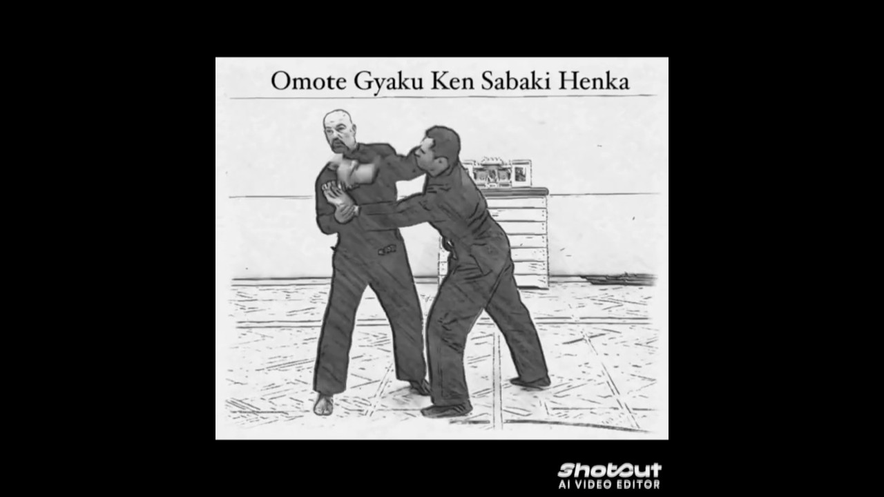 Ниндзютсу из Тасмании/Toku bu Ryu Sui