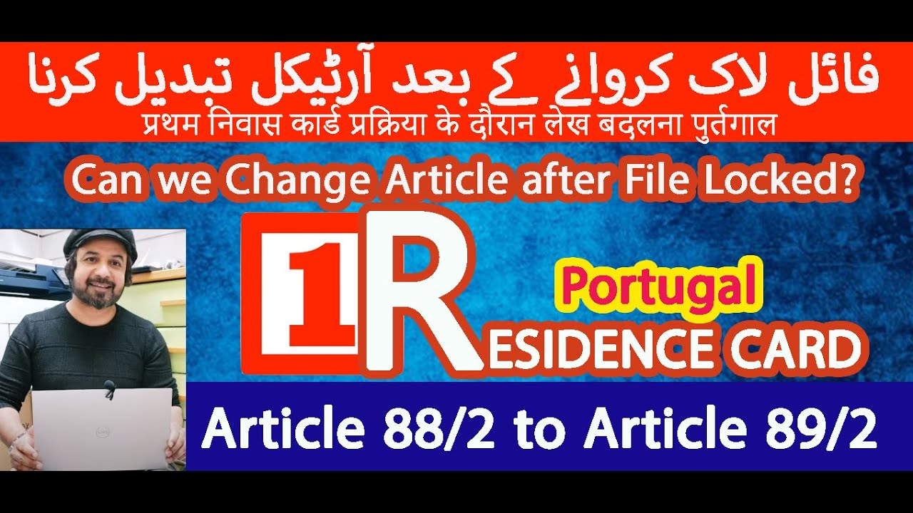 Changing Article 88 - 89 During First Residence Card Process | infoStation