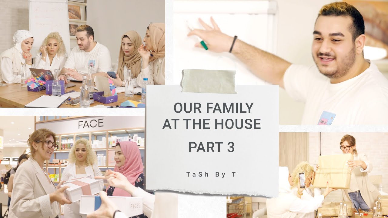 Our Family At The House | Part 3 | Ramadan Series | TaSh by T At The House | سلسلة رمضان