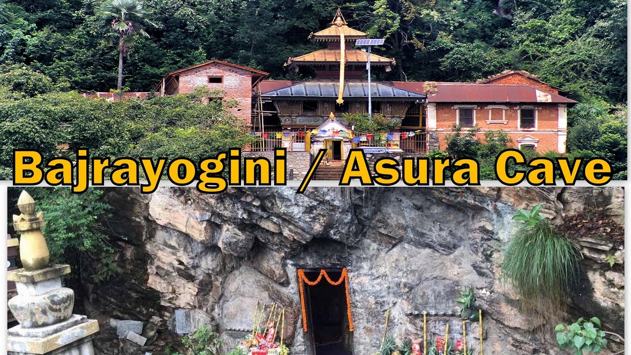 Phamting Bajrayogini  |  Asura Cave  | Dakshinkali  | Pharping  | Kathmandu