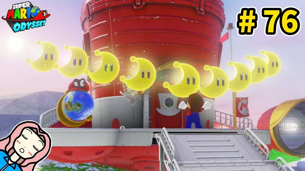 【スーパーマリオオデッセイ】キノコ王国のマリオとありす #76 