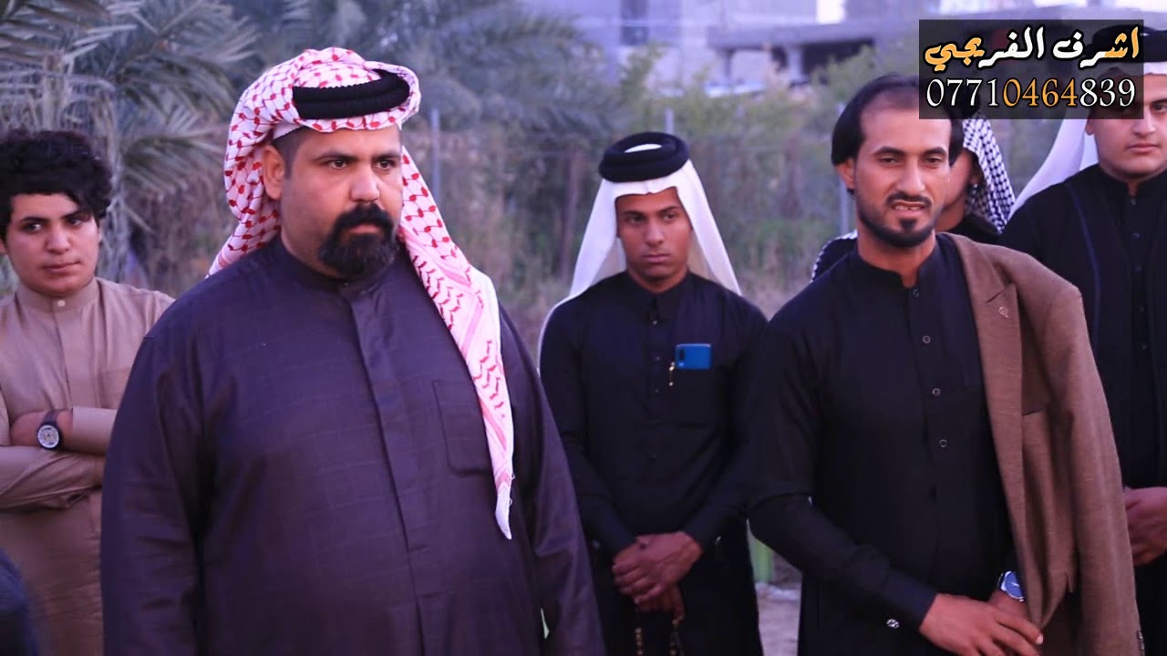هوسات اهل البصره والعماره فراح المهوال جعفر الشمري