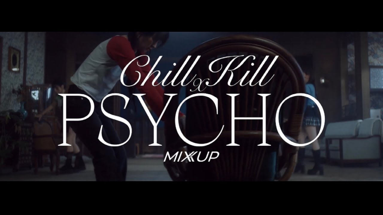 [BOXM MixxUp] Red Velvet - Chill Kill x Psycho MV