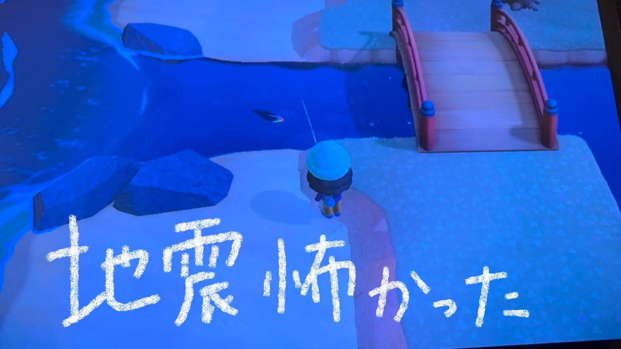 旦那が出張から帰ってきた！最近の話