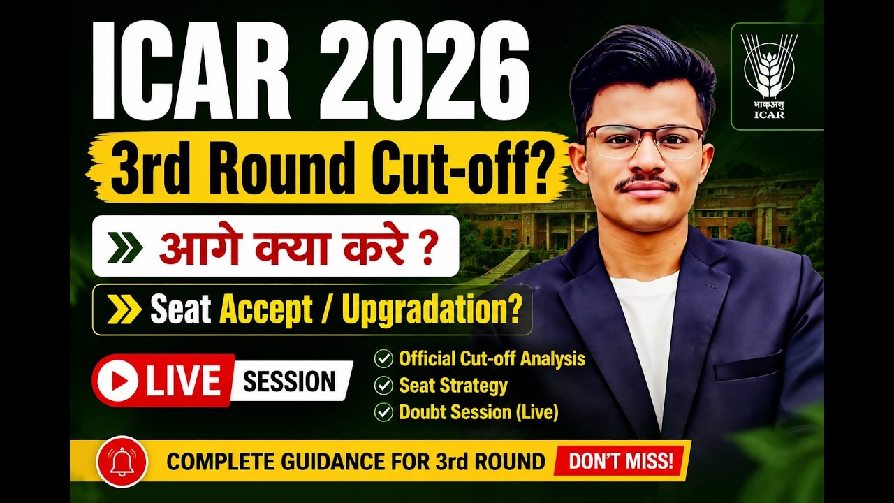 ICAR 2026 - 3rd Round - Official Cut-off? Ab A Kya kare Accept / Upgradation ? Kya karna sai rahega