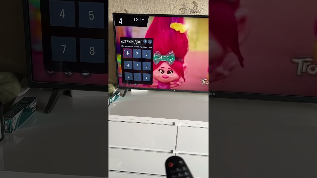Как на телевизоре LG, запрограммировать YouTube?!￼ #лайфхаки #обучение #советы #тв #lg#bobbygrant690